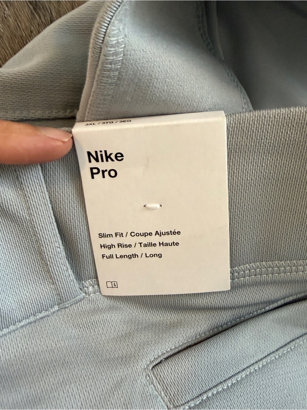Nike Men's Performance Baseball Pants - White & Light Gray- 2 pack - Picture 5 of 5